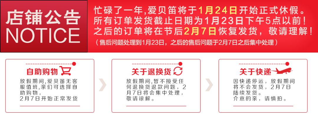 临沂下发通知事关所有小区