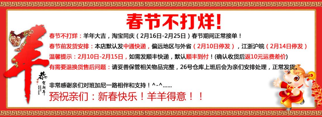 中国医药健康产业股份有限公司 关于子公司获得药品补充申请批准 通知书的公告